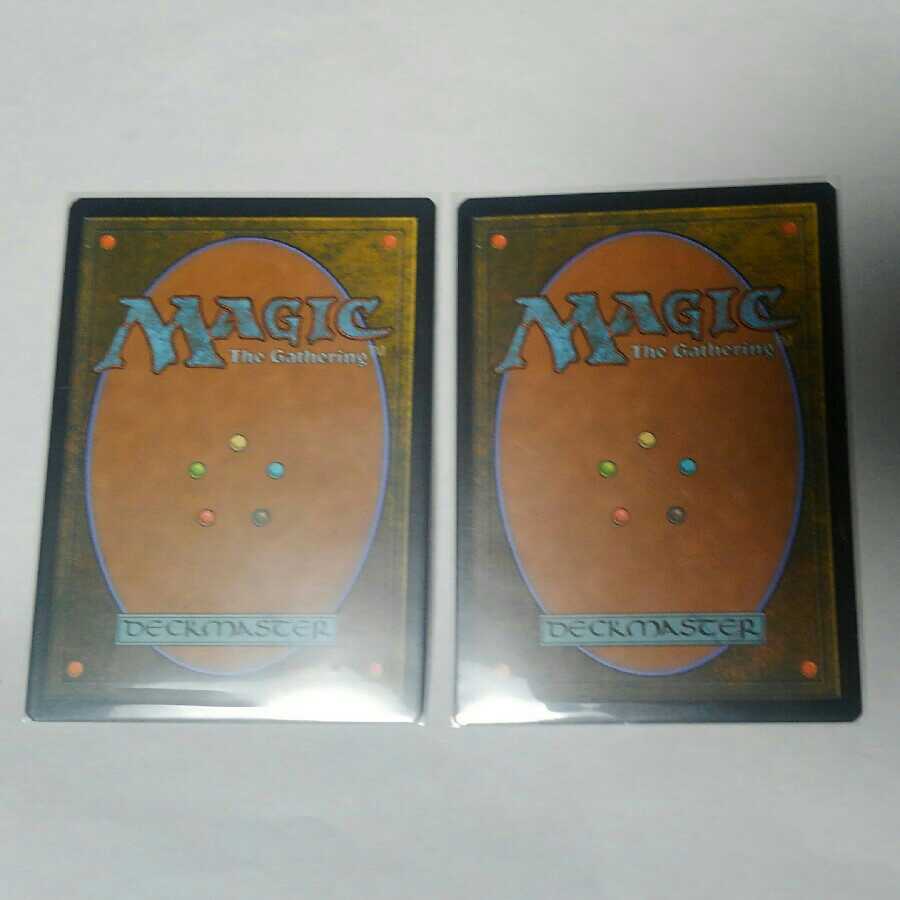 運命の神、クローティス　2枚セット