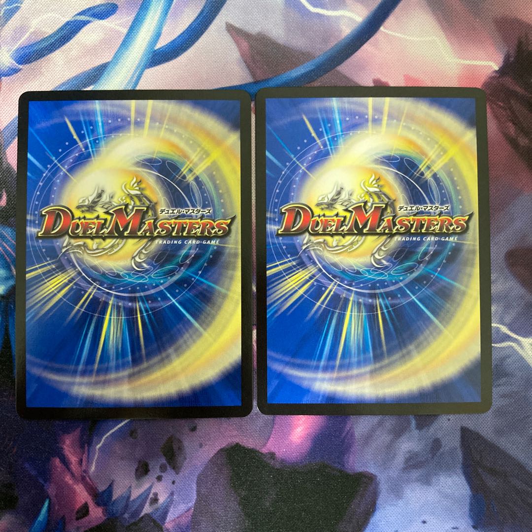 SSS級天災 デッドダムド 1枚