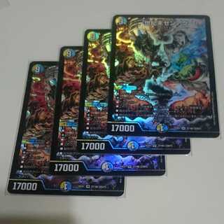 世紀末ゼンアク