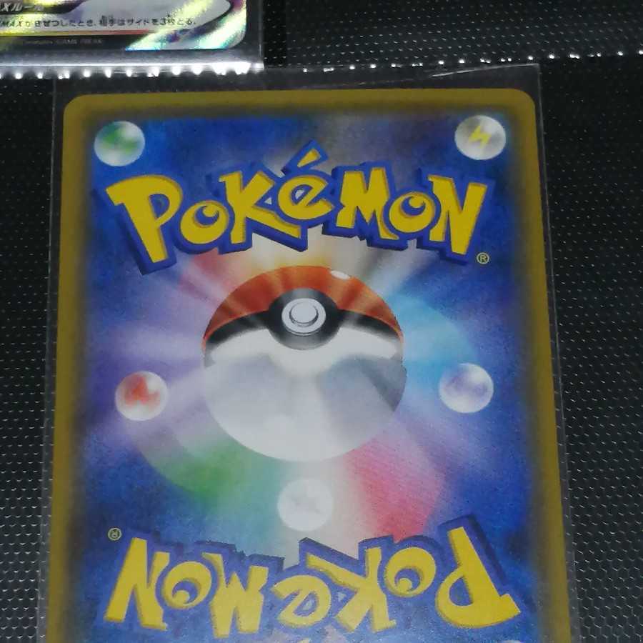 グレイシアGX CLプロモ