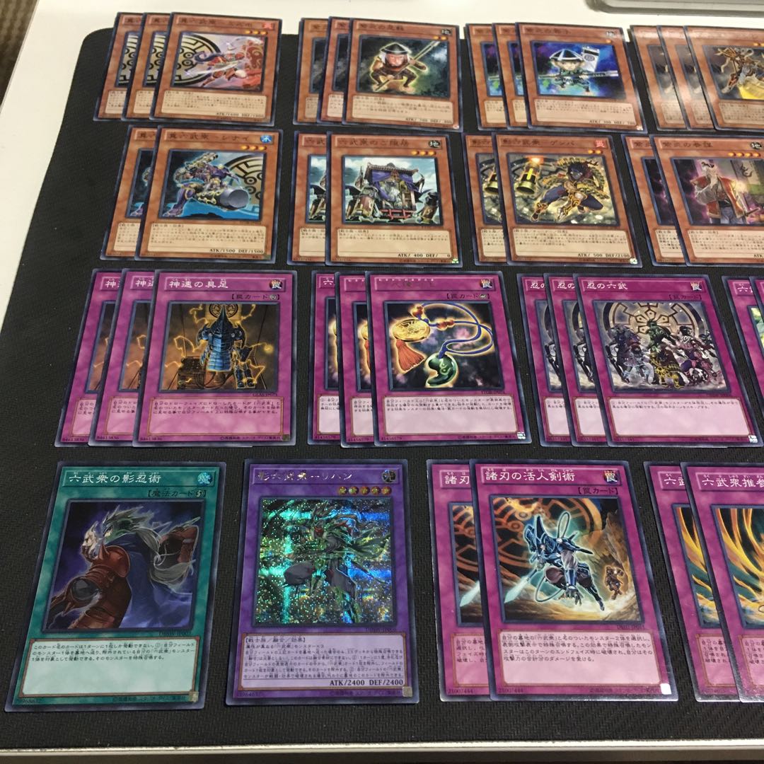 六武衆　デッキパーツ　キラ2枚　全56枚 2枚