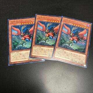 未界域のサンダーバード レア　３枚