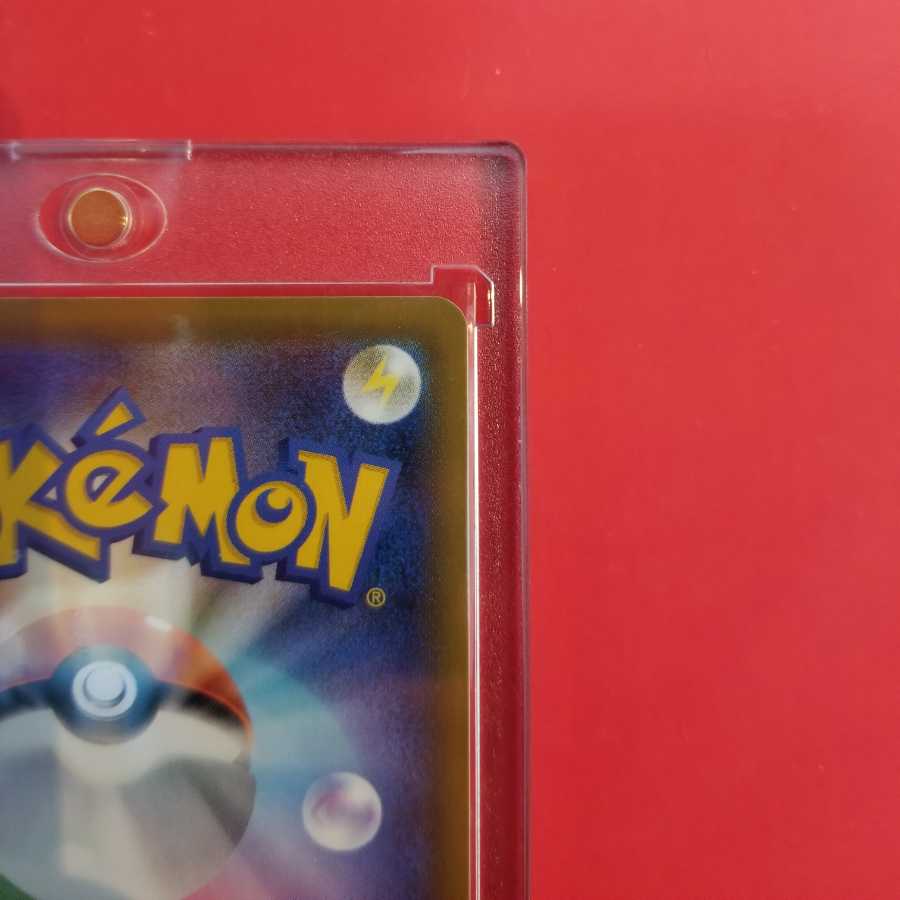 リミテッドコレクション ピカチュウ プロモ