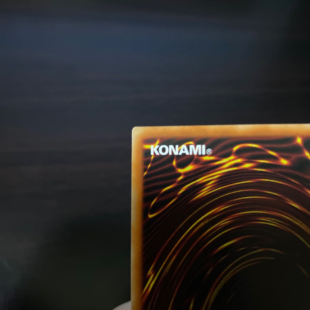 デュナミス・ヴァルキリア プリズマティックシークレットレア