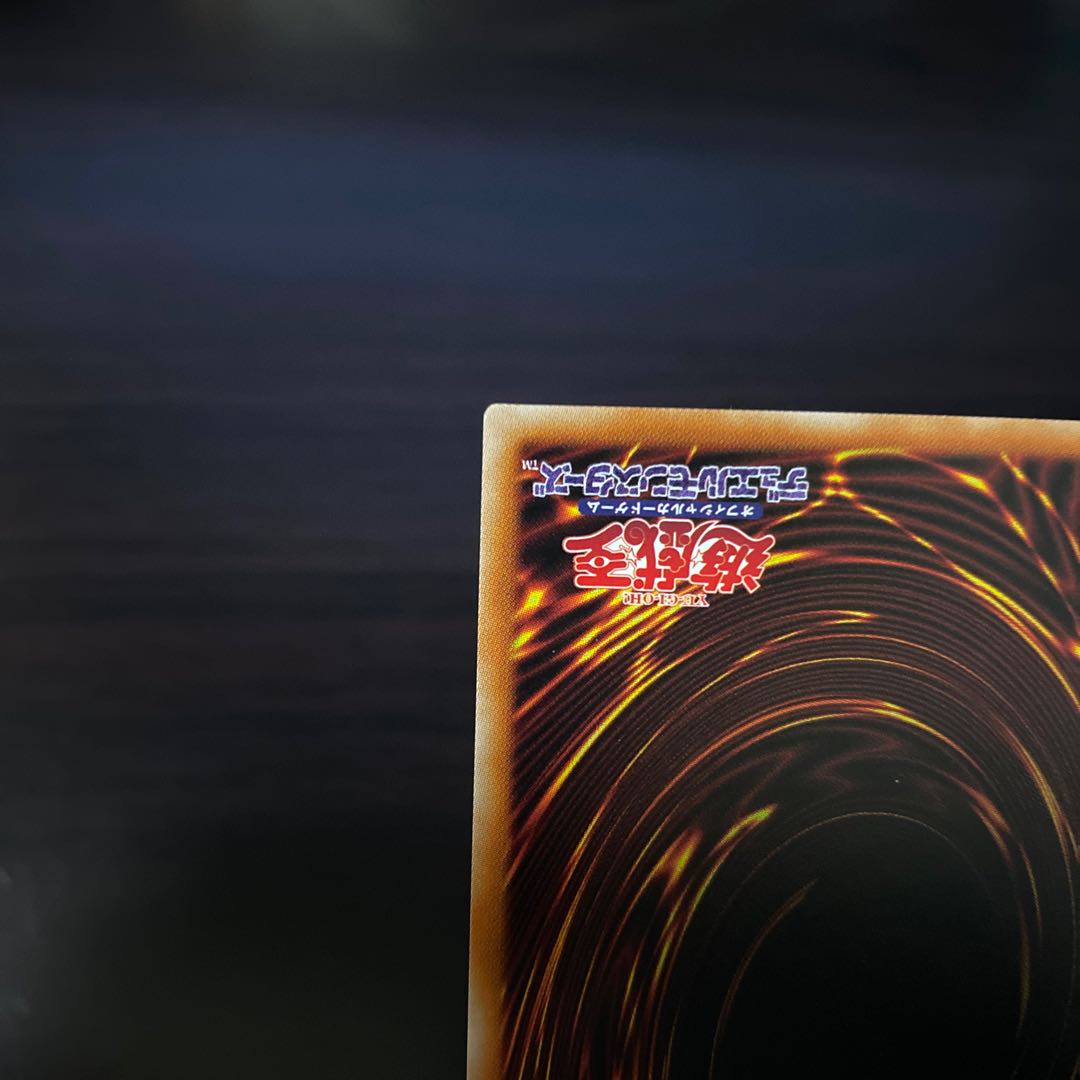 デュナミス・ヴァルキリア プリズマティックシークレットレア