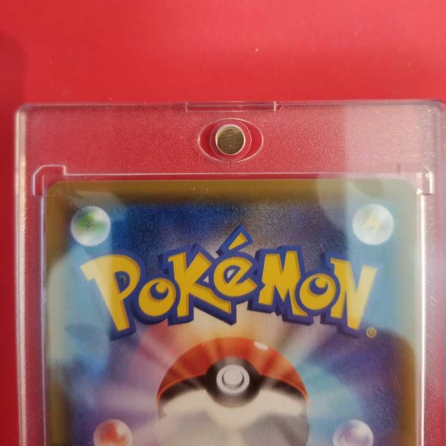 ミュウツーGX SSR 2枚セット