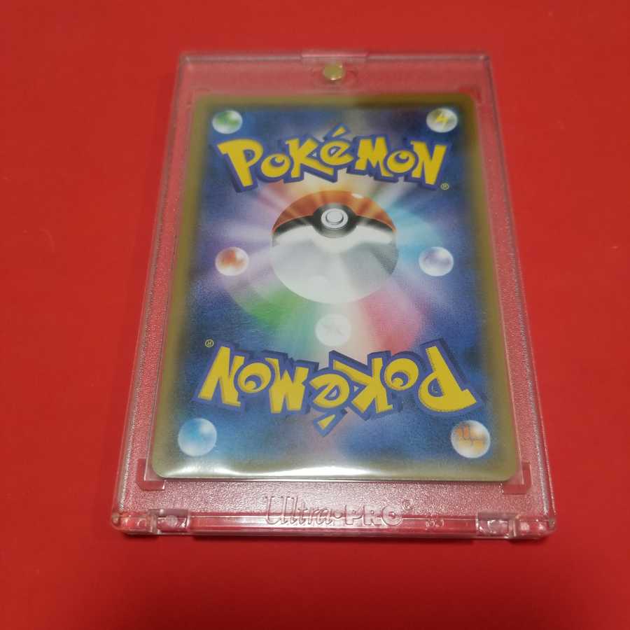 レックウザGX SSR