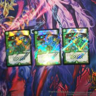 お清めトラップ(MODE CHANGE) 3枚