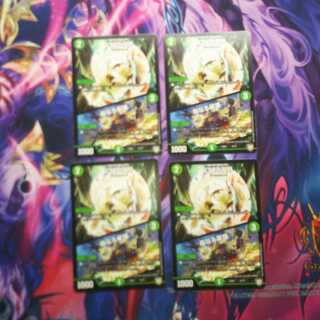 幻緑の双月｜母なる星域 4枚