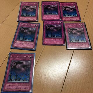 リビングデッドの呼び声 ノーマル