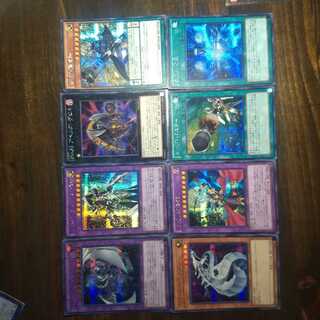 All SE Yu-Gi-Oh! Summary sale 1枚