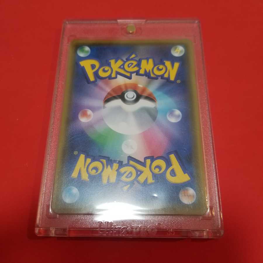 イーブイ VMAX プロモ