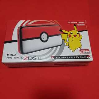 ニンテンドー 2dsll モンスターボールver