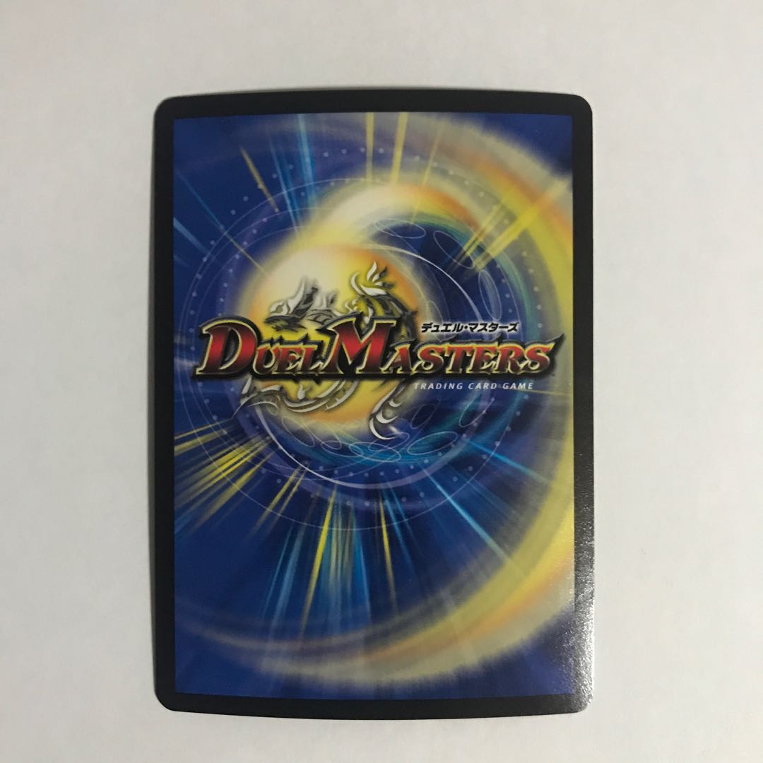 無双の縛り 達閃|パシフィック・スパーク