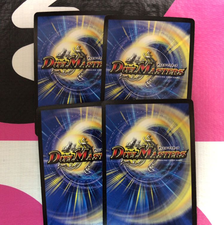 邪眼皇ロマノフI世