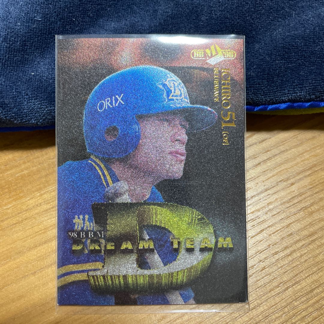 Ichiro BBM 1998