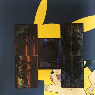 滅亡の起源 零無/零龍  シークレット