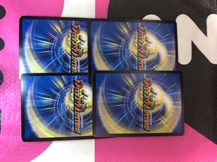 Indestructibility's Spirit of Perfect Galaxy