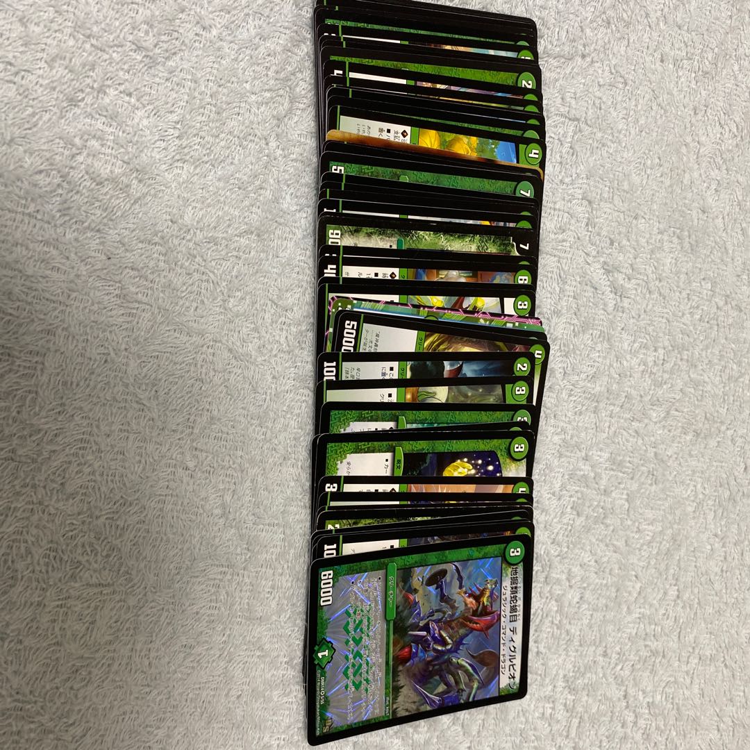 Bulk sales (Natural Civilization x 51 pieces)