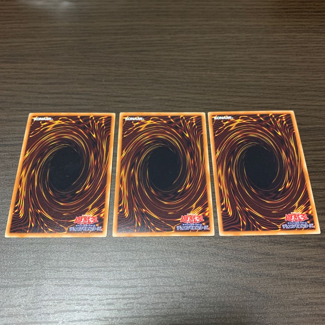 超弩級砲塔列車グスタフ・マックス ゴールドレア　3枚セット