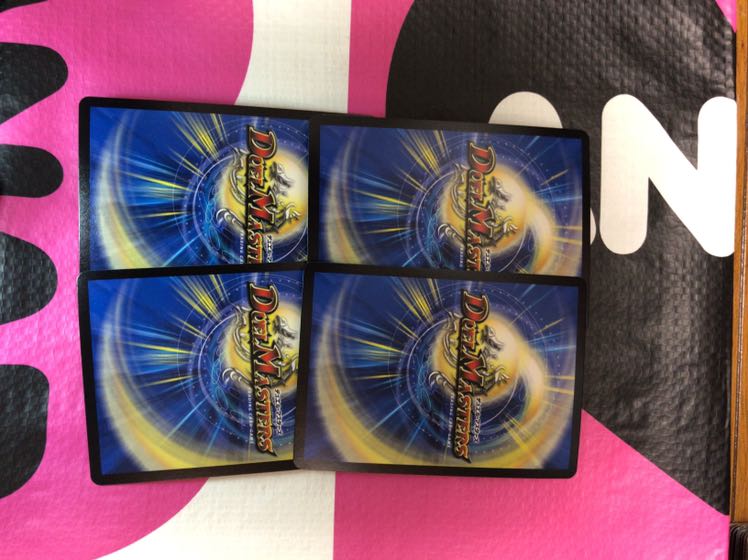 不滅の精霊パーフェクト・ギャラクシー