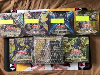 遊戯王 まとめ売り 引退品一部