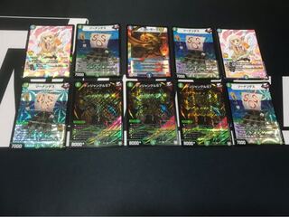 チェンジザドンジャングルパーツセット