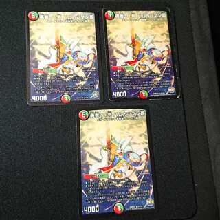 勇者の1号 ハムカツマン蒼 R 27/74 [309]