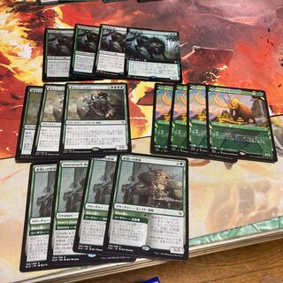 緑単　パーツ 1枚