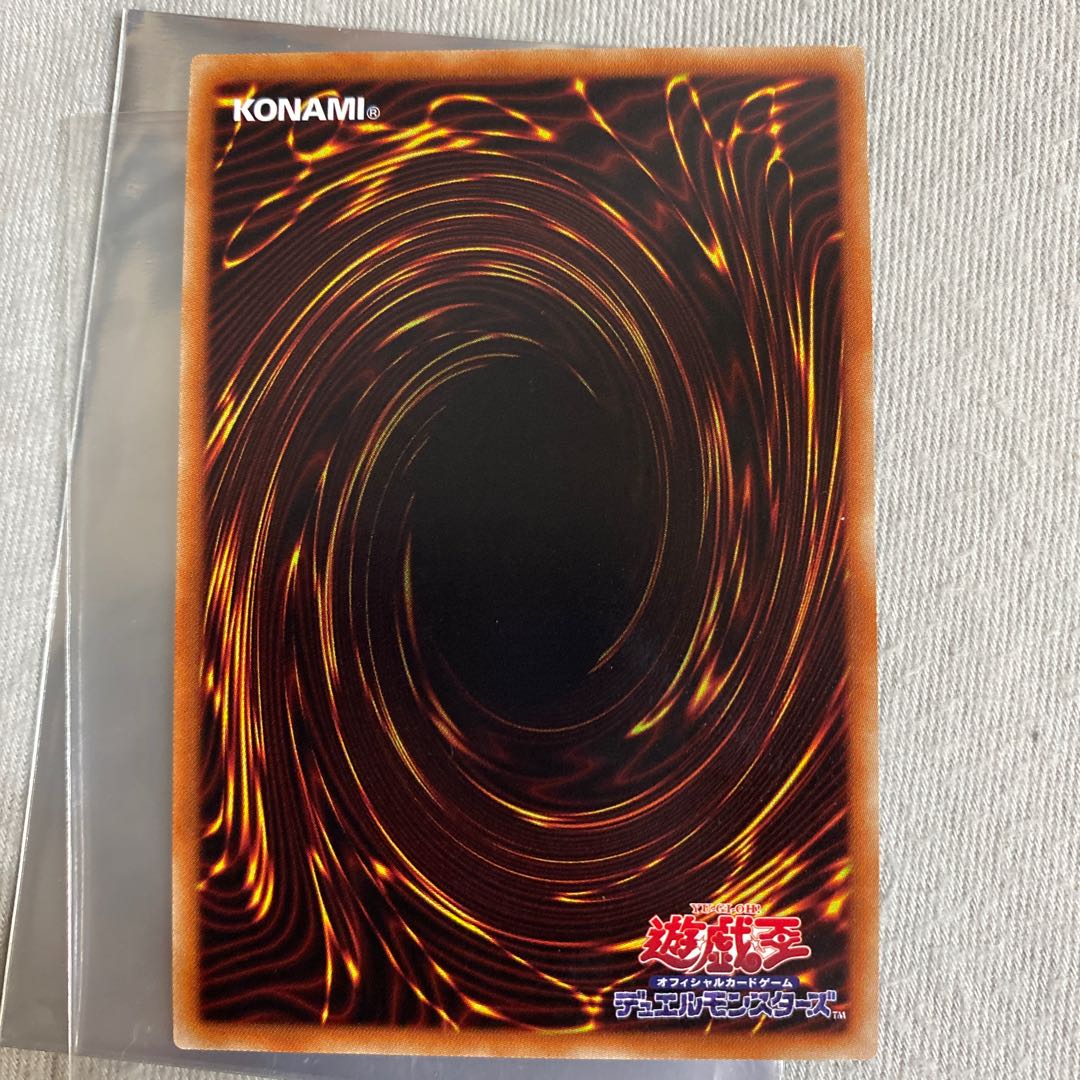 黄金狂エルドリッチ シークレットレア