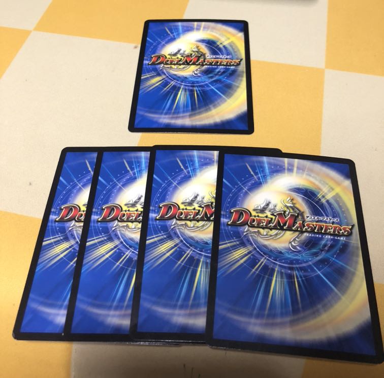 「魂狩」の鬼 ガシャド髑髏