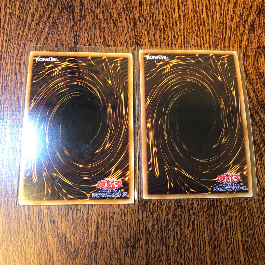 Super Polymerization Ultra Rare Parallel