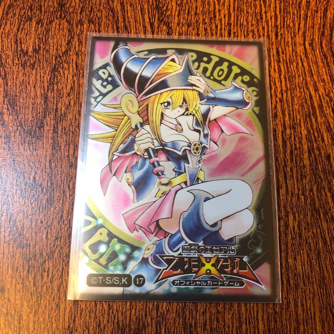 Dark Magician Girl Secret Rare