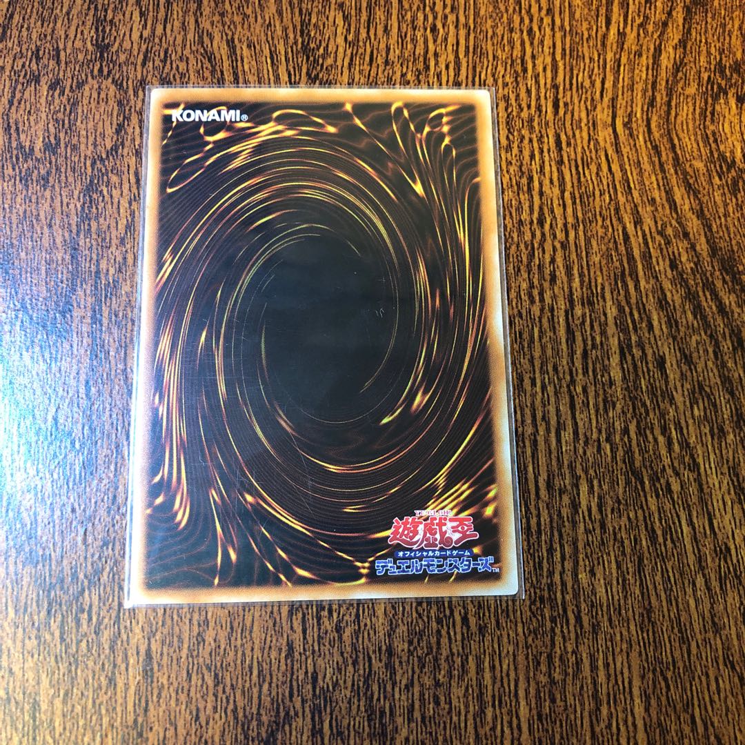 Dark Magician Girl Secret Rare