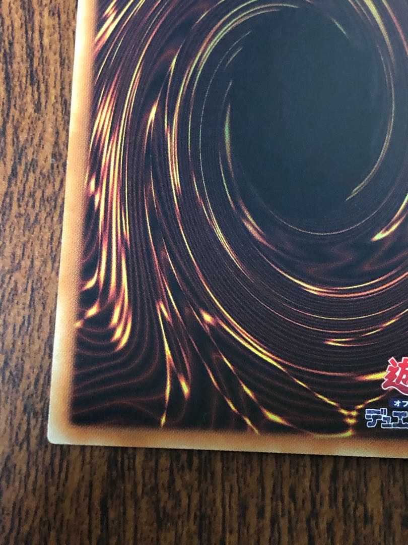 Dark Magician Girl Secret Rare