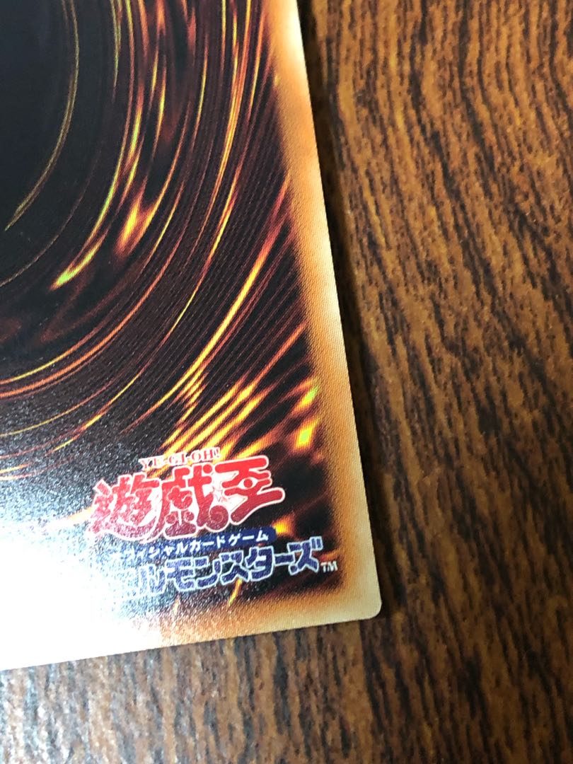 Dark Magician Girl Secret Rare