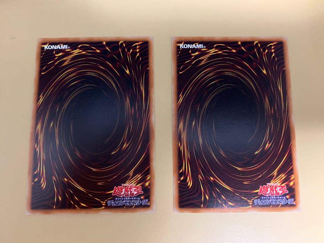 ジェネクス・コントローラー　2枚