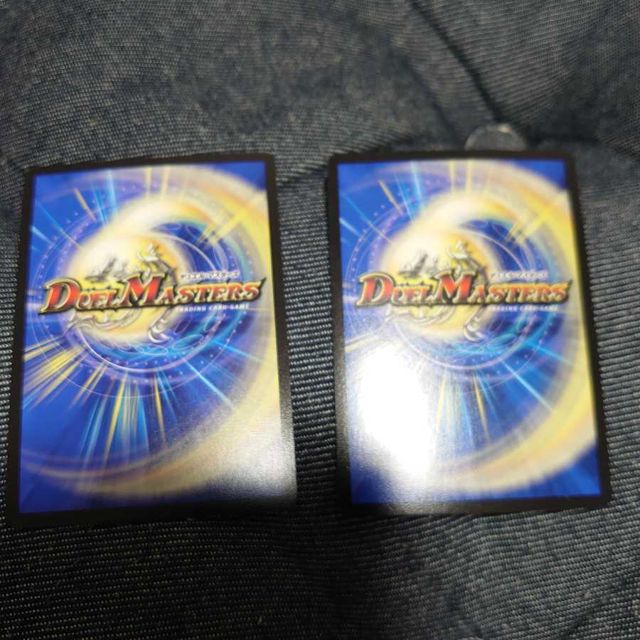 ドンドン水撒くナウ 2枚 デッキ版 イラスト シャワーなう