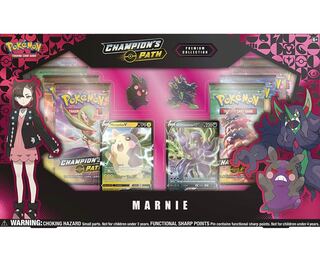 Marnie Umi Outside Only Champions Pass