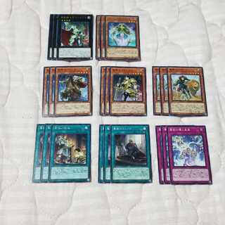 Saint Knight Deck Parts