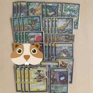 やまこ様　専用