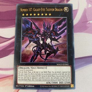 【英語版】No.107 銀河眼の時空竜　ゴールドレターレア【初版】