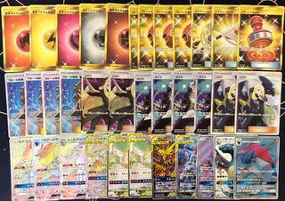 トレカライジング ポケモンカード 3000円オリパ 1枚