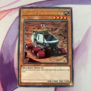 【英語版】　惑星探査車　ゴールドレターレア　【初版】