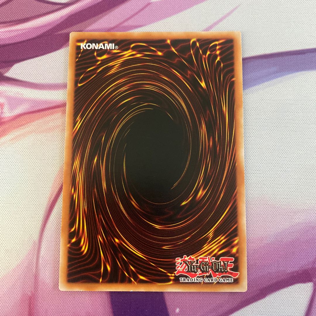 【英語版】　烈風の結界像　ゴールドレターレア　【初版】