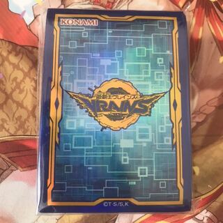LINK VRAINS BOX VRAINS 同梱品 スリーブ