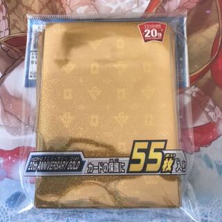 20th ANNIVERSARY GOLD スリーブ 未開封
