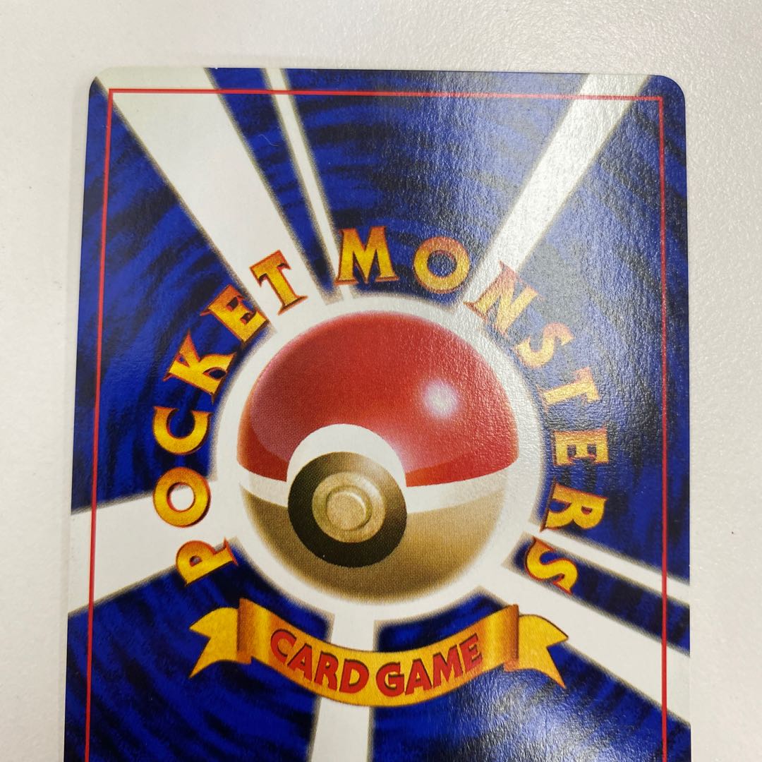 ヒマナッツ ポケモンカードになったワケ プロモ