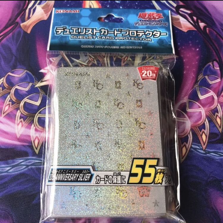 20th ANNIVERSARY SILVER スリーブ 未開封