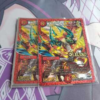 勝利のレジェンド ガイアール LEG